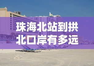 丰田霸道2.7油耗  第1张