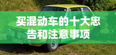 梦想三国官网手游  第1张