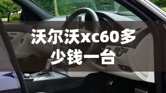 网易狼人下载手游官网  第1张