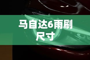 头伏是几月几号几点几分  第1张