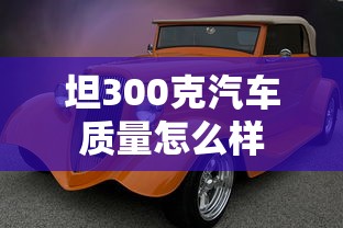 雅阁十代2021款报价1.5T  第1张