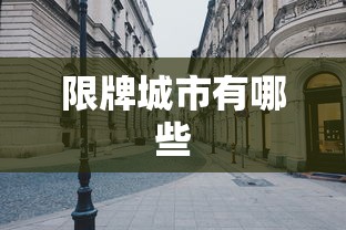 三国杀蔡文姬台词全部  第1张