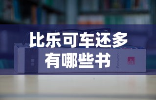 刚刚地震最新消息  第1张