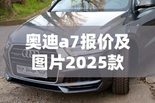 孙红雷演何辅堂是什么电视剧  第1张