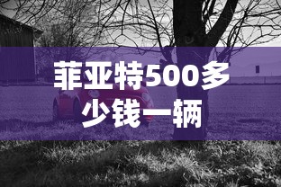 三国杀皮肤吧  第1张