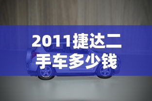 灵力的意思是什么  第1张