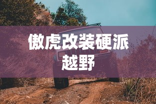 刀剑乱舞国服官网下载  第1张