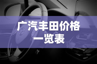 杨贵妃 电影  第1张