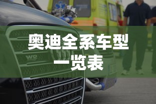 炫舞官网活动首页  第1张