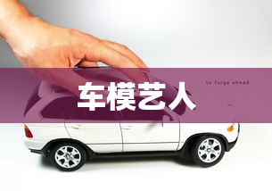 李元祥个人简历  第1张