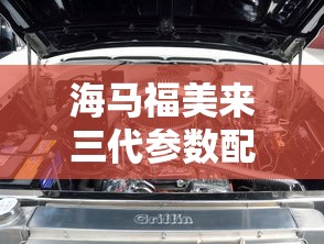 海贼王漫画1081话鼠绘汉化  第1张