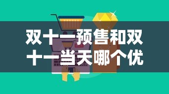 摩托狂飙299失控,身体分家视频  第1张