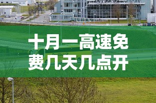 斗罗大陆免费完整观看漫画下拉式无广告  第1张