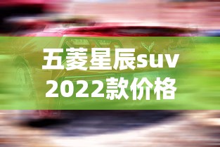 稀硫酸的化学式是什么  第1张