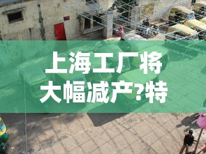 东风风行七座商务车价格  第1张