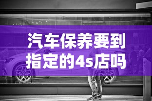 红米notepro11Tpro参数  第1张