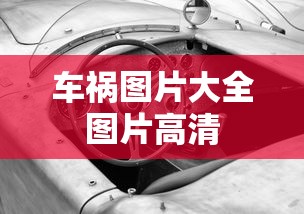 f650猛禽报价 参数  第1张