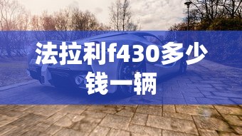 五菱小旋风双排小货车  第1张