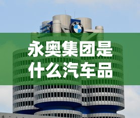 哈尔滨道外区邮编  第1张