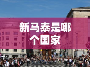 常州区号多少  第1张