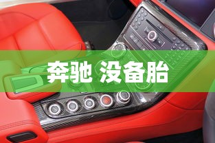 日产d22皮卡图片  第1张