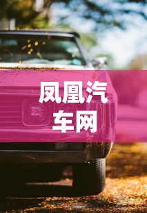 丝路英雄官网  第1张