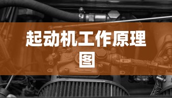 盛世三国开服时间表  第1张