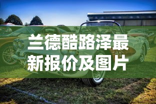 网易游戏官网阴阳师  第1张