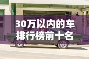 gg游戏修改器官网地址  第1张