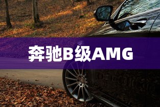 fgo第六章有多少节  第1张