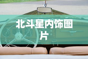 和平精英火箭少女流牛奶  第1张