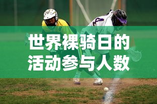 索香漫画免费版在线阅读  第1张