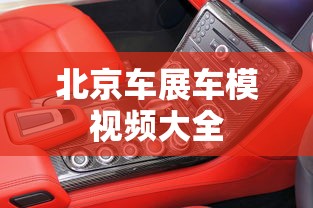 腌制蒜头的正确方法  第1张