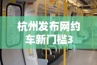 江淮瑞风m6价格及图片  第1张