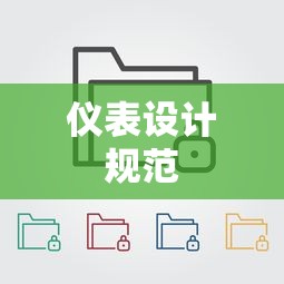 功夫派会关服吗  第1张
