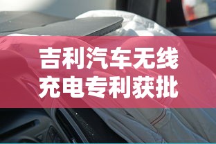 森雅r9参数配置表  第1张