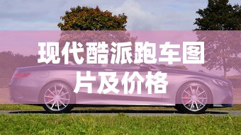 李松涛相声演员  第1张