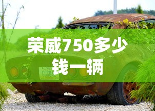 速腾200TSI超越版  第1张