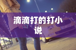 赛尔号星球大战吉斯怎么召唤  第1张