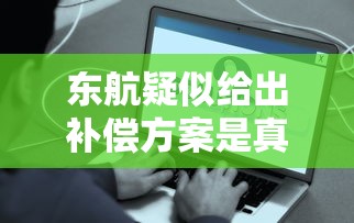 吴亦凡最新消息2025年  第1张