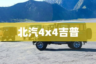 周杰伦送王俊凯ae86多少钱一辆  第1张
