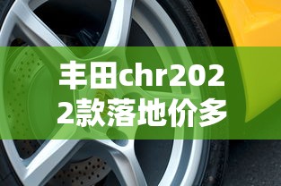 守望先锋下载免费版  第1张