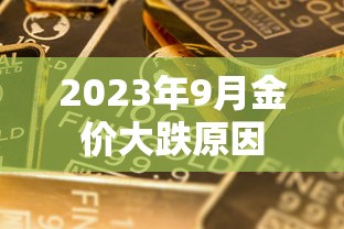 江淮和悦rs2013款参数配置  第1张