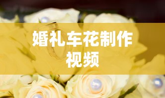 水冷手机散热器  第1张