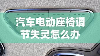 纳兰凤瑾的小说 女主是凌天  第1张