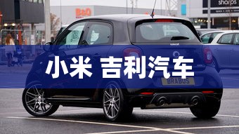 七雄争霸官网入口  第1张