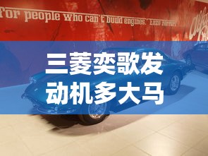 阿珂暗夜猫娘多少钱买的  第1张
