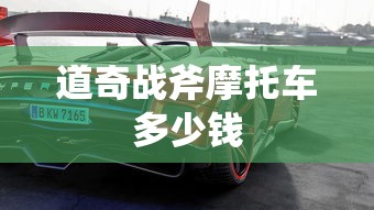 镇魂街游戏官网手游  第1张
