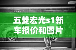 夜店之王官网  第1张