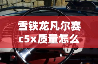剑灵洪门崛起神铸攻略  第1张